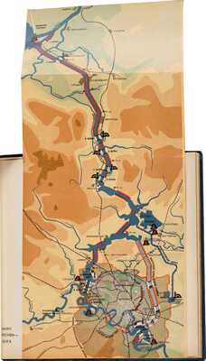 Москва реконструируется. Альбом диаграмм, топосхем и фотографий по реконструкции гор. Москва.